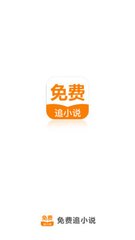 懂球帝APP官网